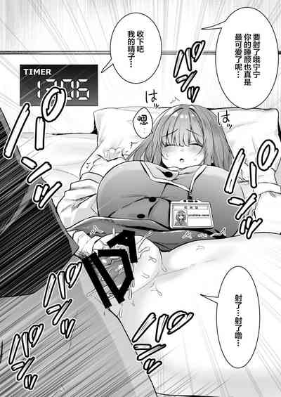 第59頁圖