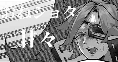 第7頁圖