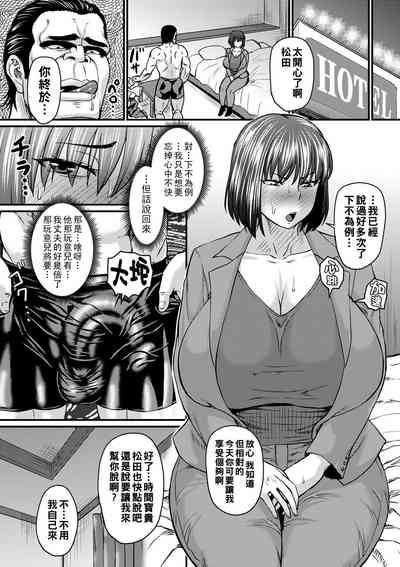 第7頁圖
