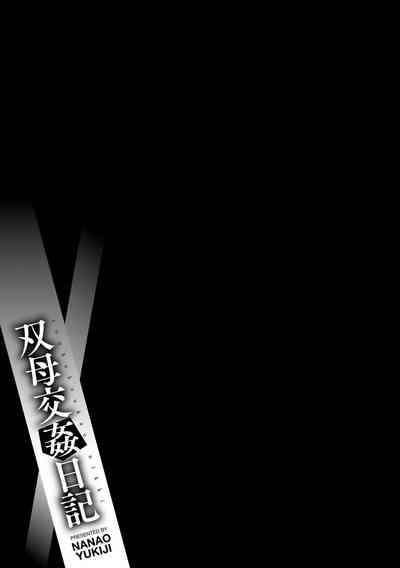 第151頁圖