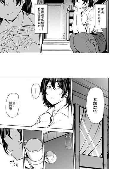 第155頁圖