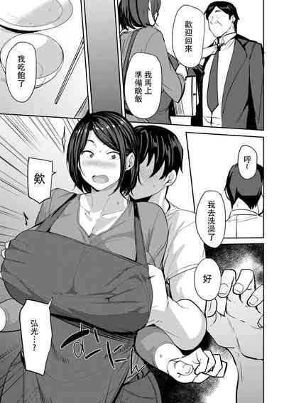 第79頁圖