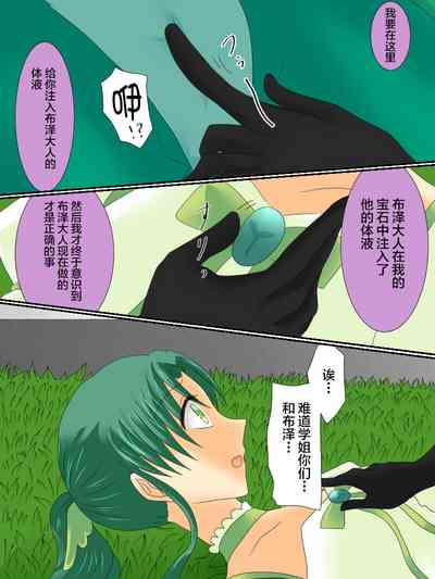 第19頁圖