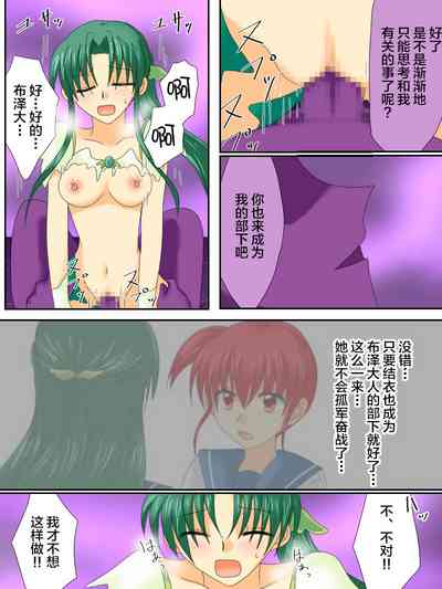 第39頁圖