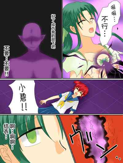 第51頁圖
