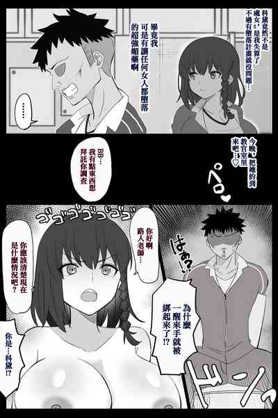 第3页图