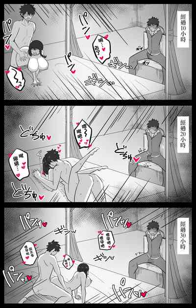 第7页图