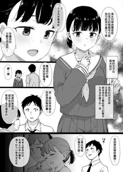 第11页图
