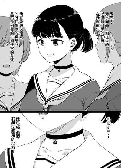 第15页图