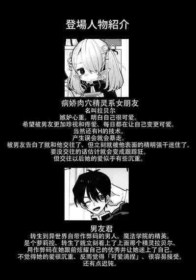 第3页图