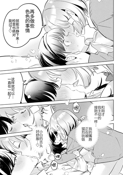 第43页图