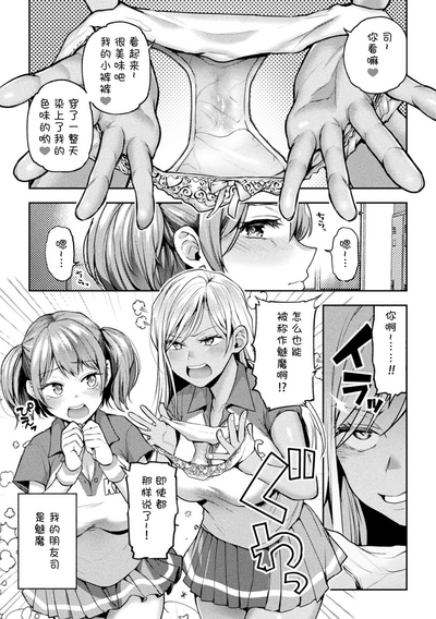 第51页图