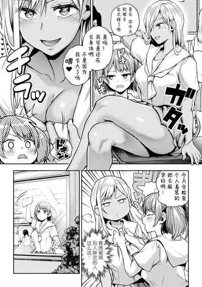 第55页图