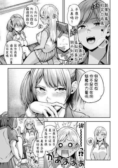 第59页图