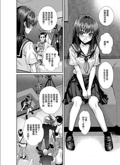 第11頁圖