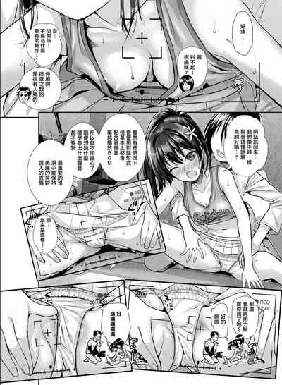 第19頁圖