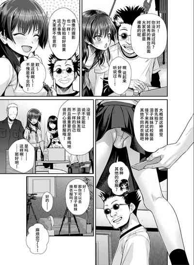 第15页图