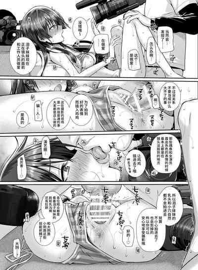 第27页图