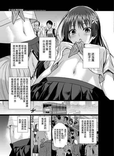 第35页图