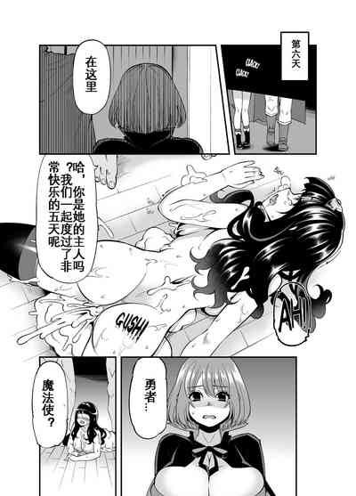 第27頁圖