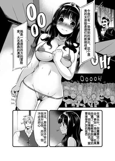 第7頁圖