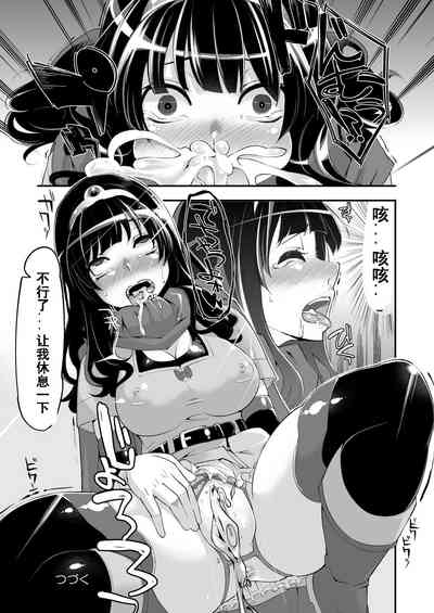 第19頁圖