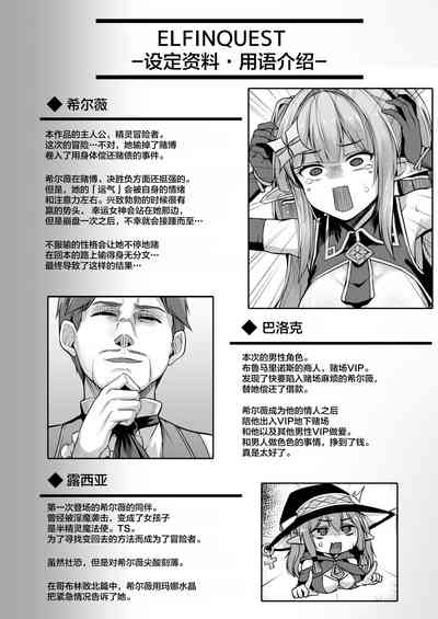 第31頁圖