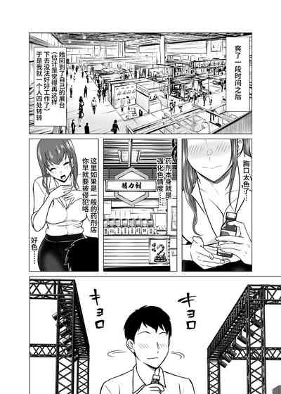 第43頁圖