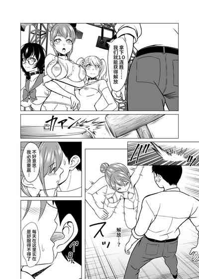 第47頁圖