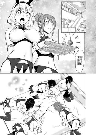 第79頁圖