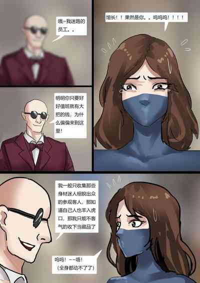 第19頁圖