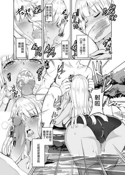 第19頁圖