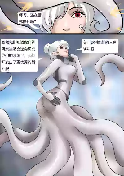 第11页图