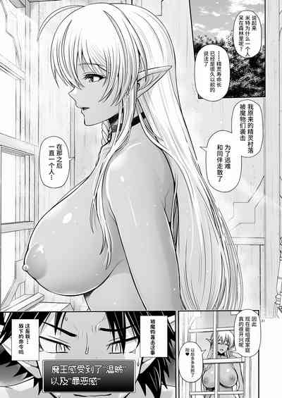 第31頁圖