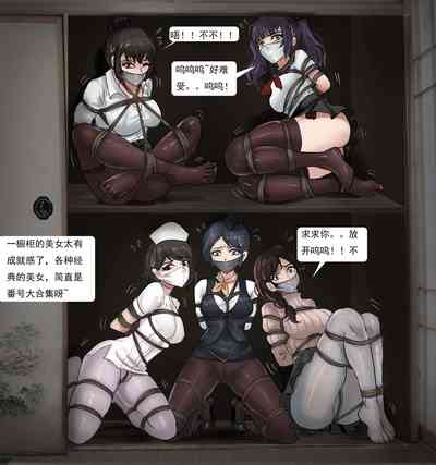 第23頁圖