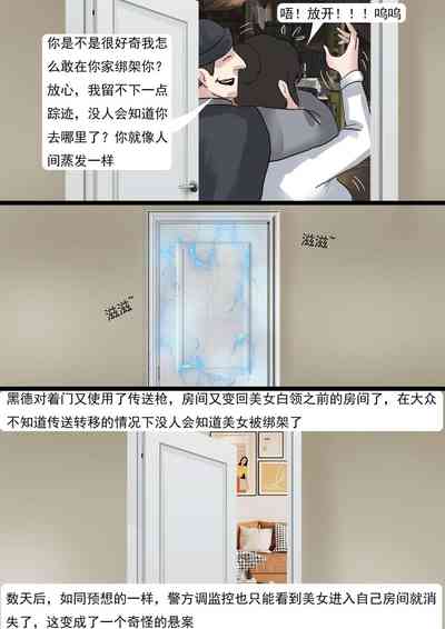 第7頁圖