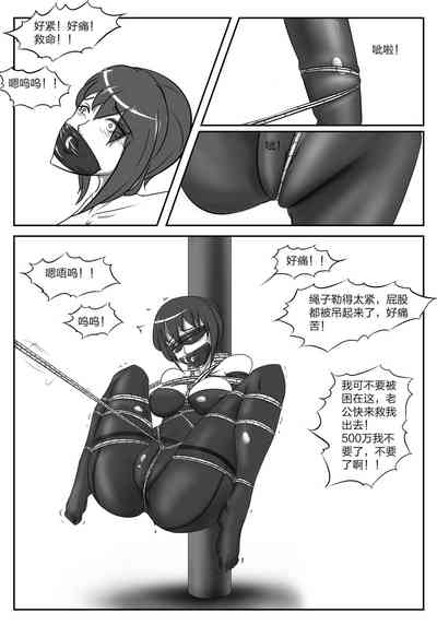 第15頁圖
