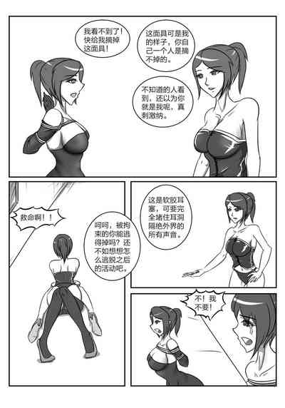 第7頁圖