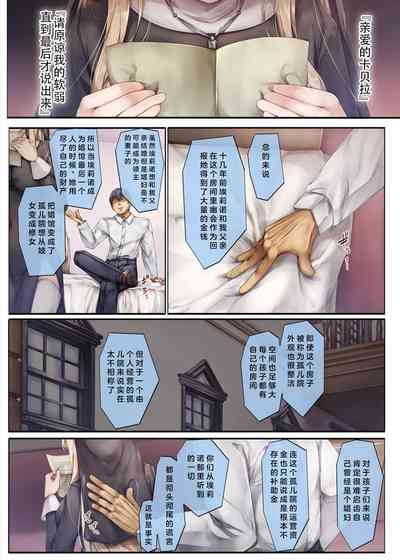 第47頁圖