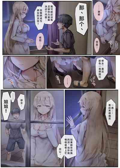 第55頁圖