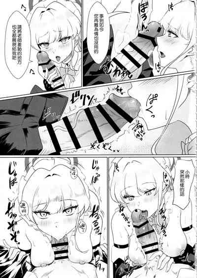 第11页图