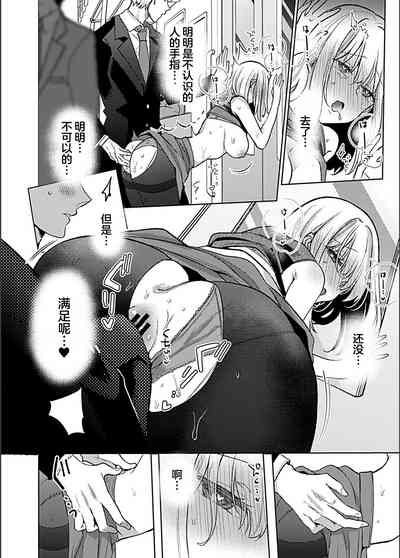 第11頁圖
