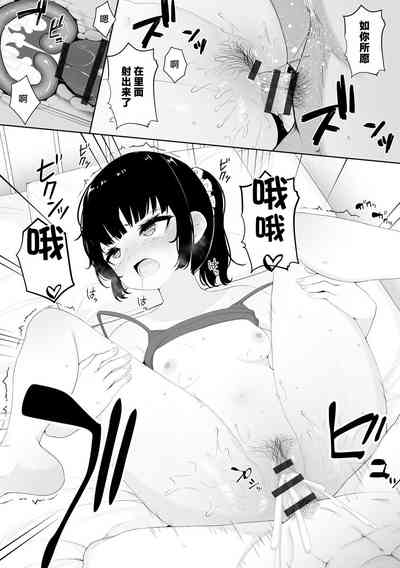 第15頁圖