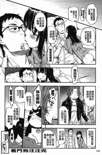 第119页图