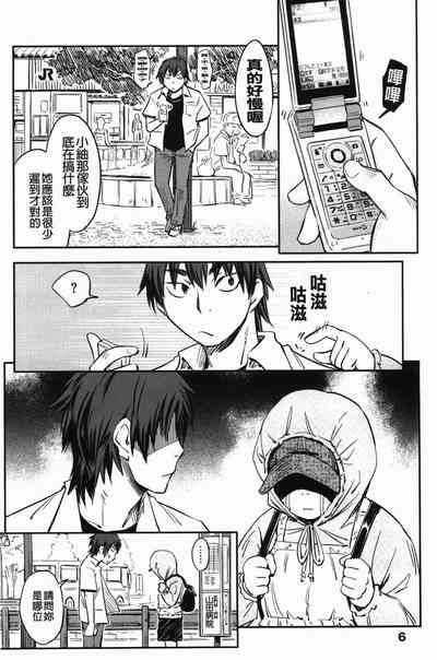 第11页图
