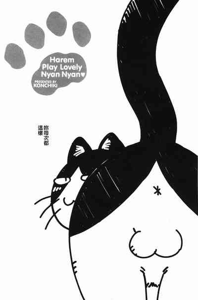 第123页图