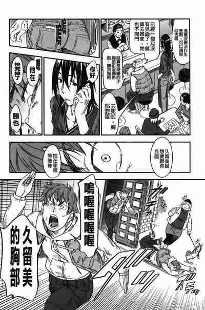 第135页图