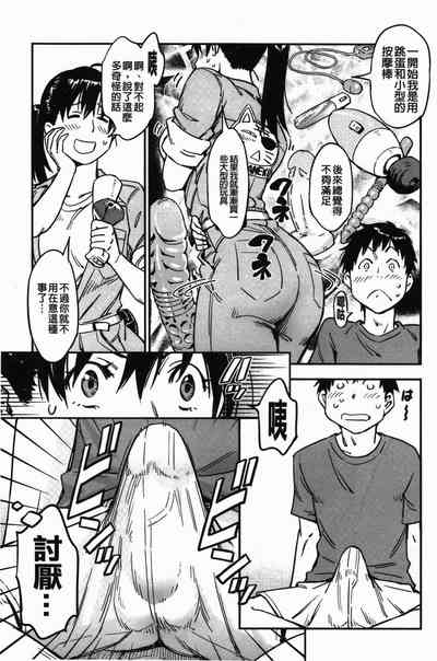 第155页图