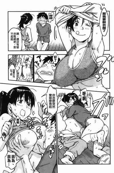 第163页图