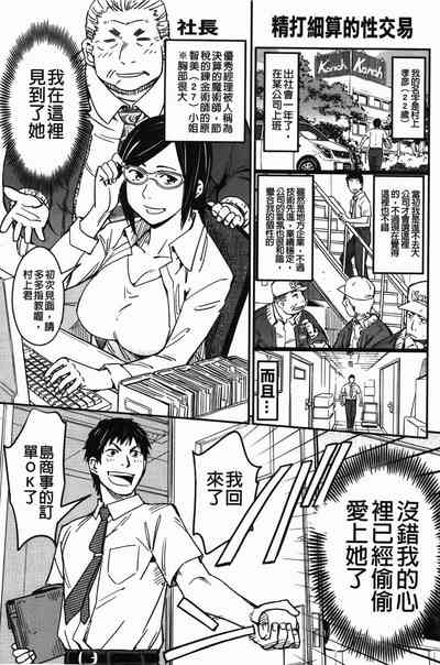 第175页图